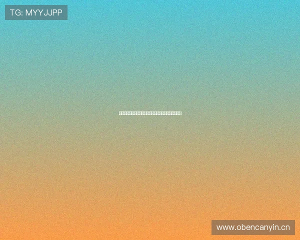 奥足赛事全程免费在线直播，带你实时畅享精彩足球盛宴